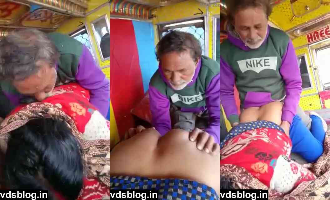 Truck Driver Fucking Bihari Mature Randi In Doggy Style