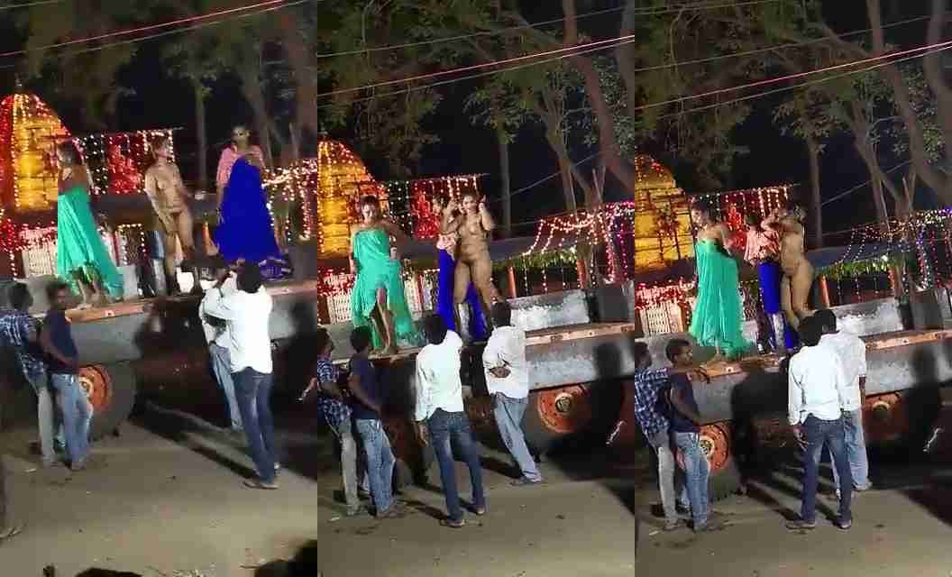 Andhra Nude Arkestra Dance In Public
